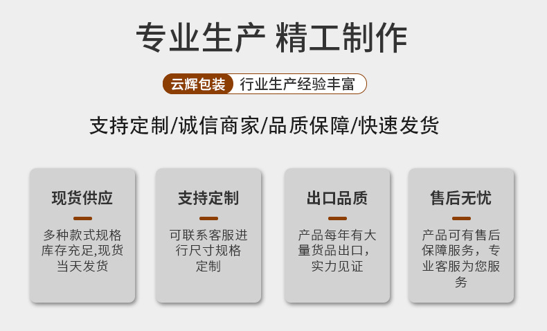 现货150ml按压泡沫洗面奶瓶 PE化妆品包材泡沫洗手液沐浴露瓶